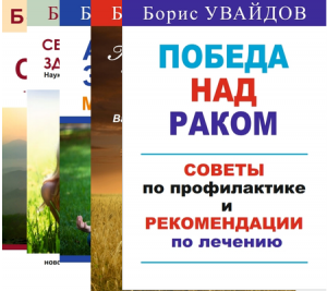 Комплект книг